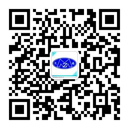 業務咨詢